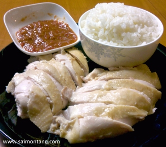 Hainanese Chicken Rice - Chef Saimon Recipe